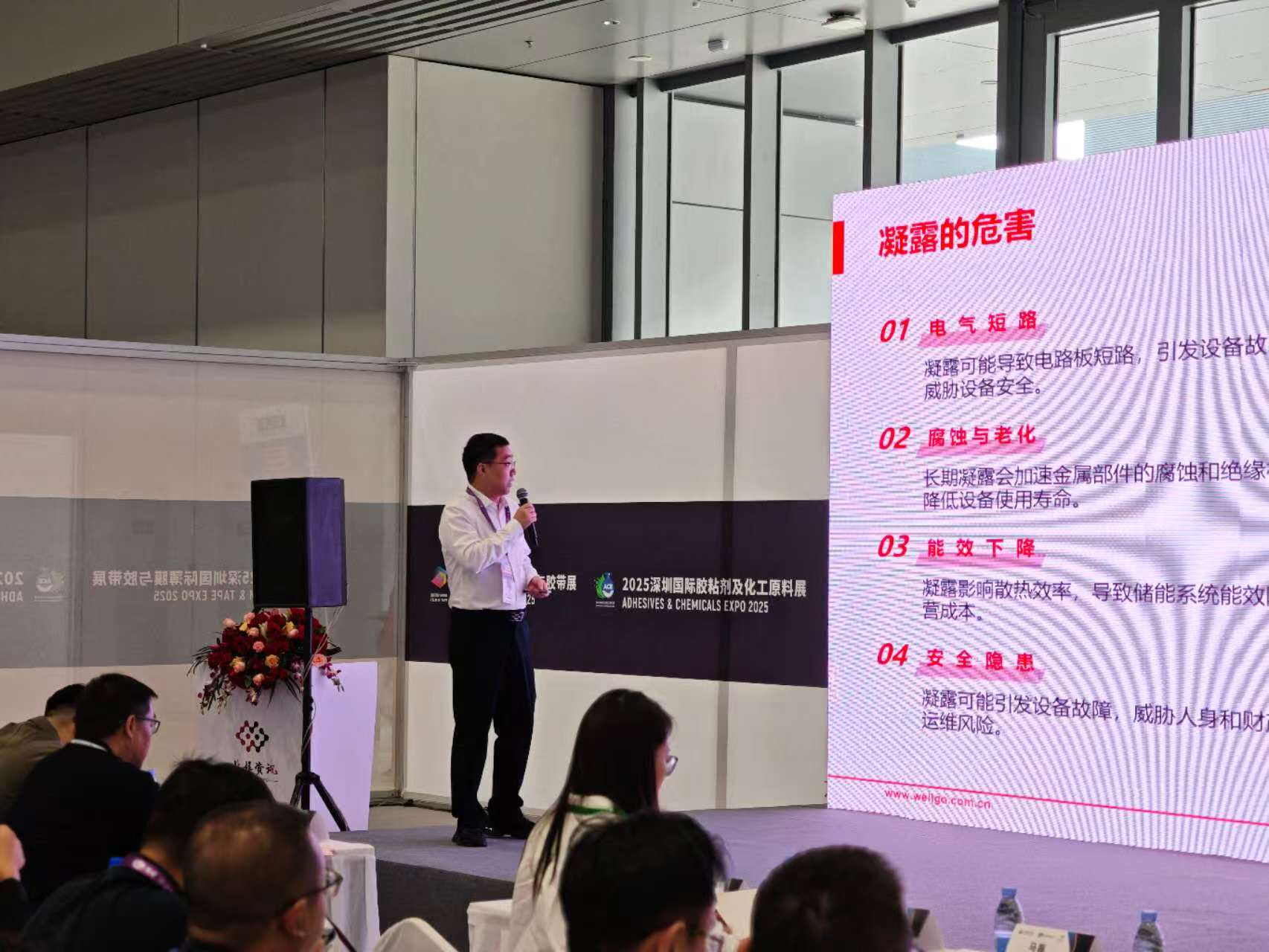 微信图片_20251028130052_1686_1.jpg
